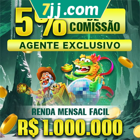 7jj.com ConvidarCentro